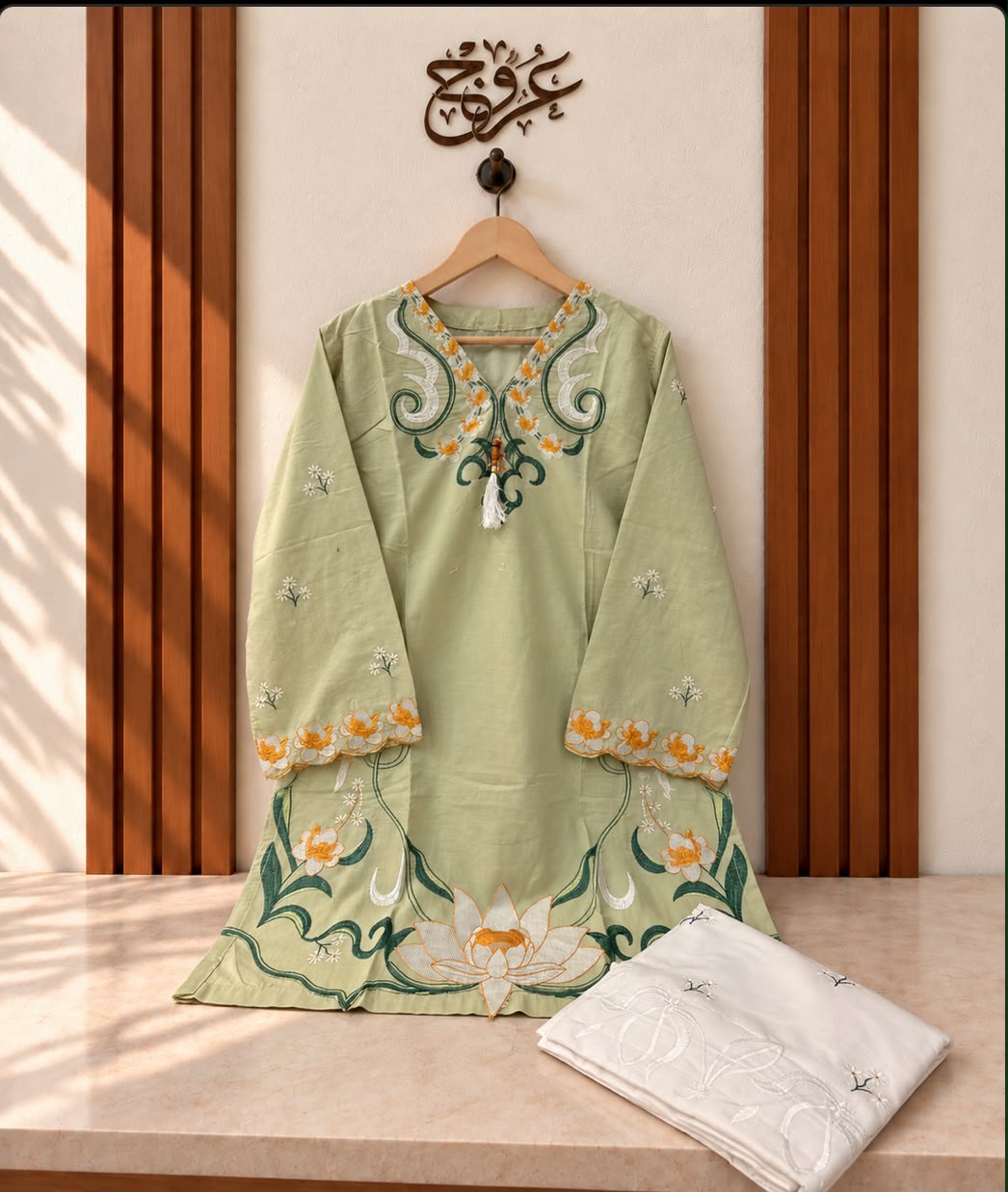 U-757 Cord set 2 Pc Suit for Women Pure Cotton – Embroidered Kurta & Trouser