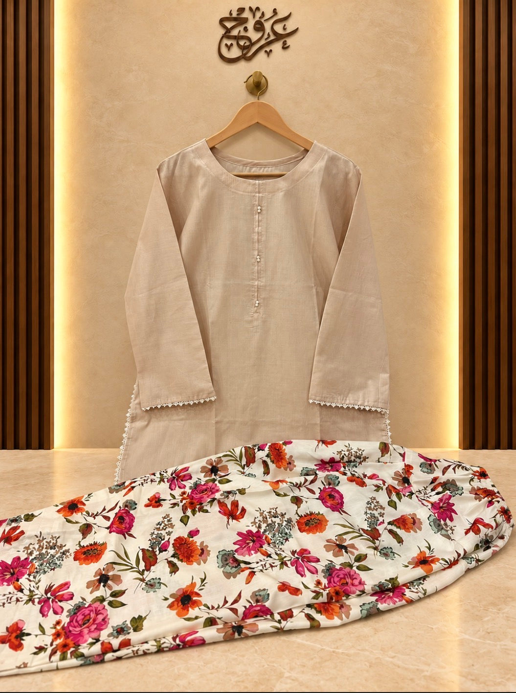 U-778 Khaadi Printed 2-Piece Vol # 02