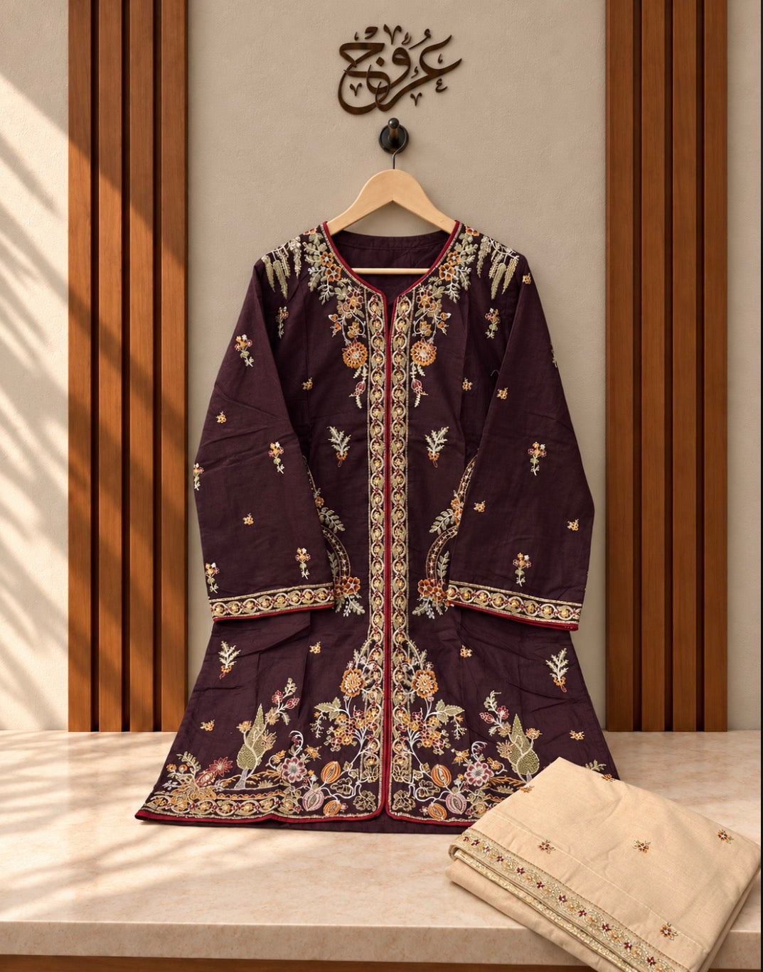 U-758 Open Shirt 2-Piece