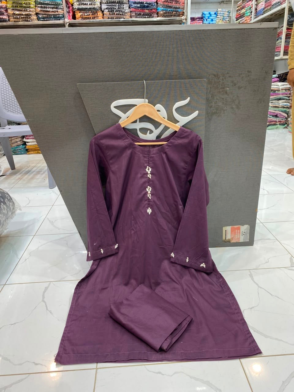 U-702 Al Karam 2 Piece Handmade Dresses
