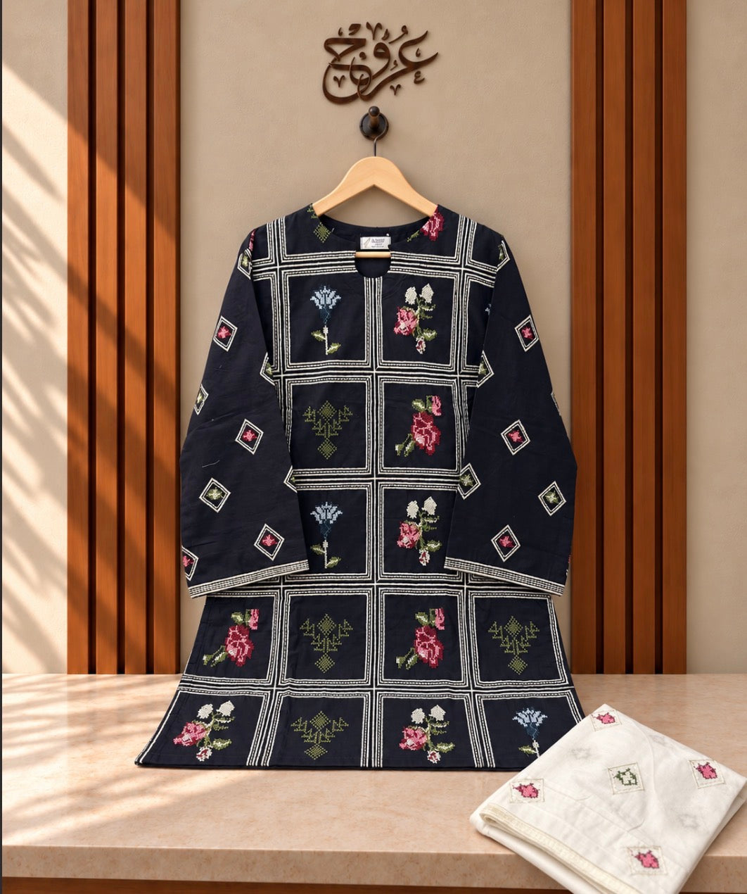 U-761 Check Design 2-Piece With White Trouser