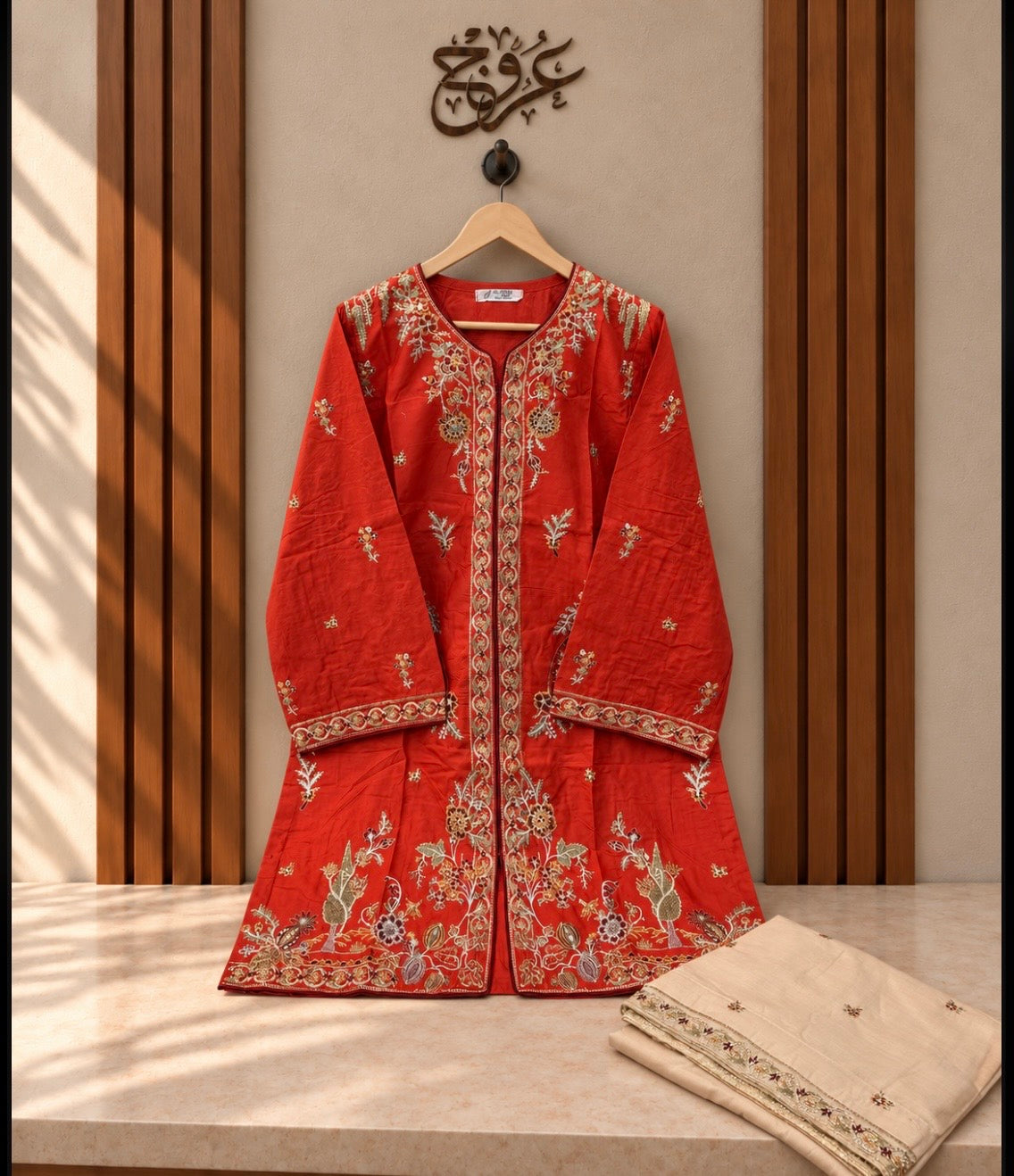 U-758 Open Shirt 2-Piece
