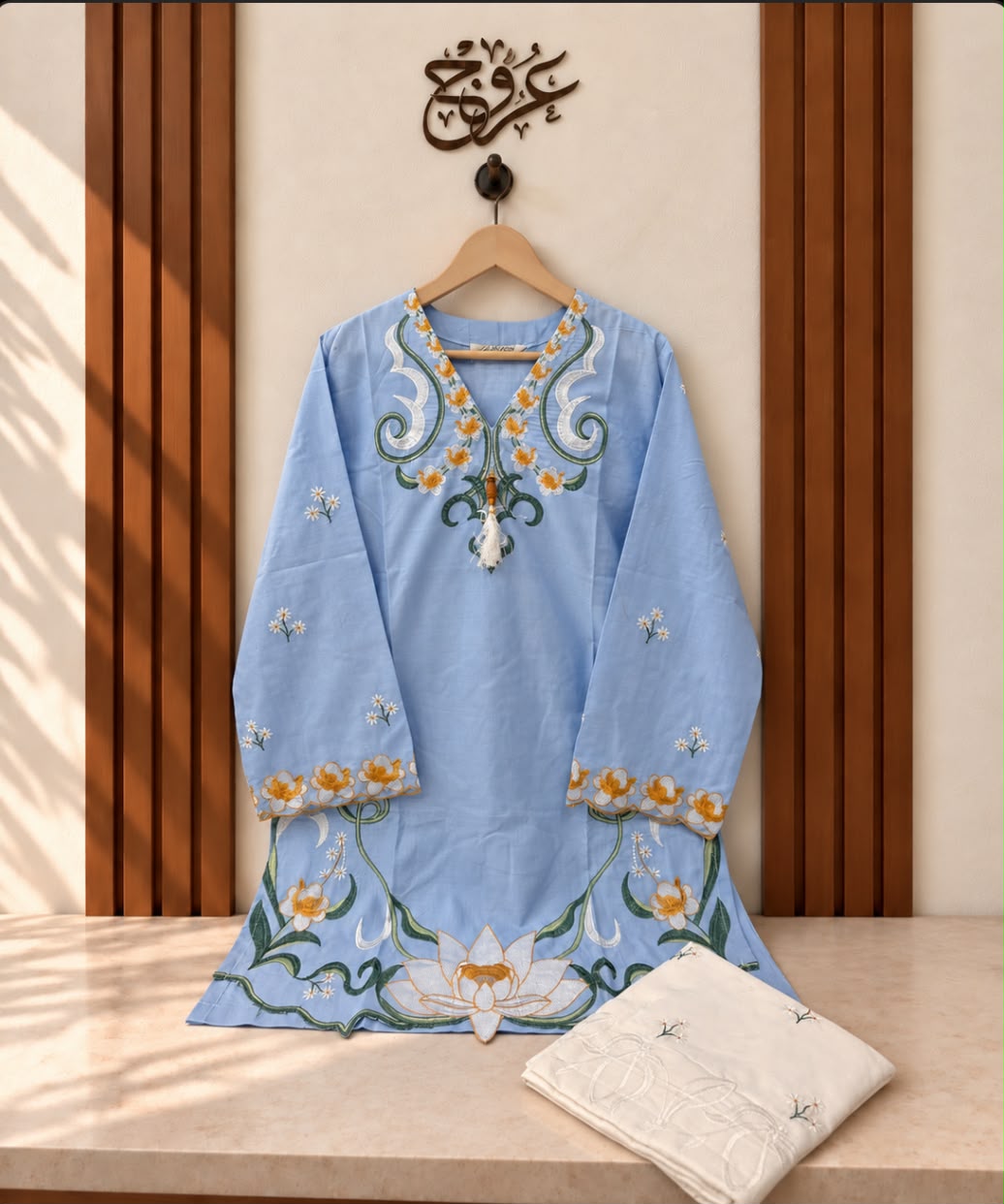 U-757 Cord set 2 Pc Suit for Women Pure Cotton – Embroidered Kurta & Trouser