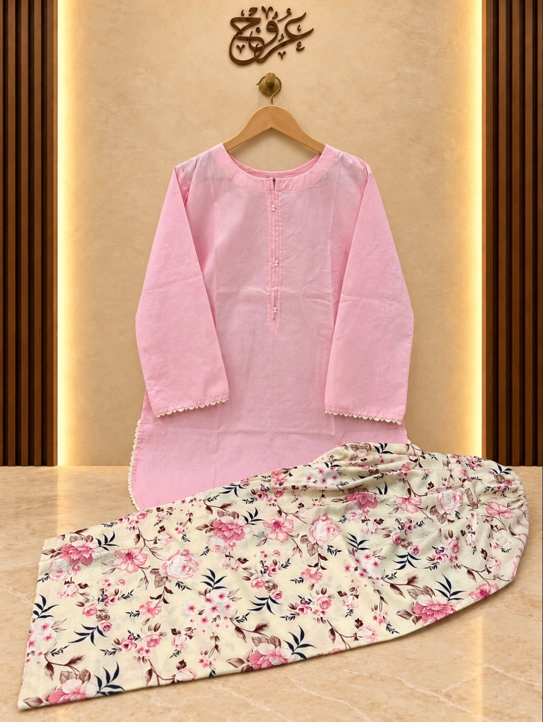 U-778 Khaadi Printed 2-Piece Vol # 02