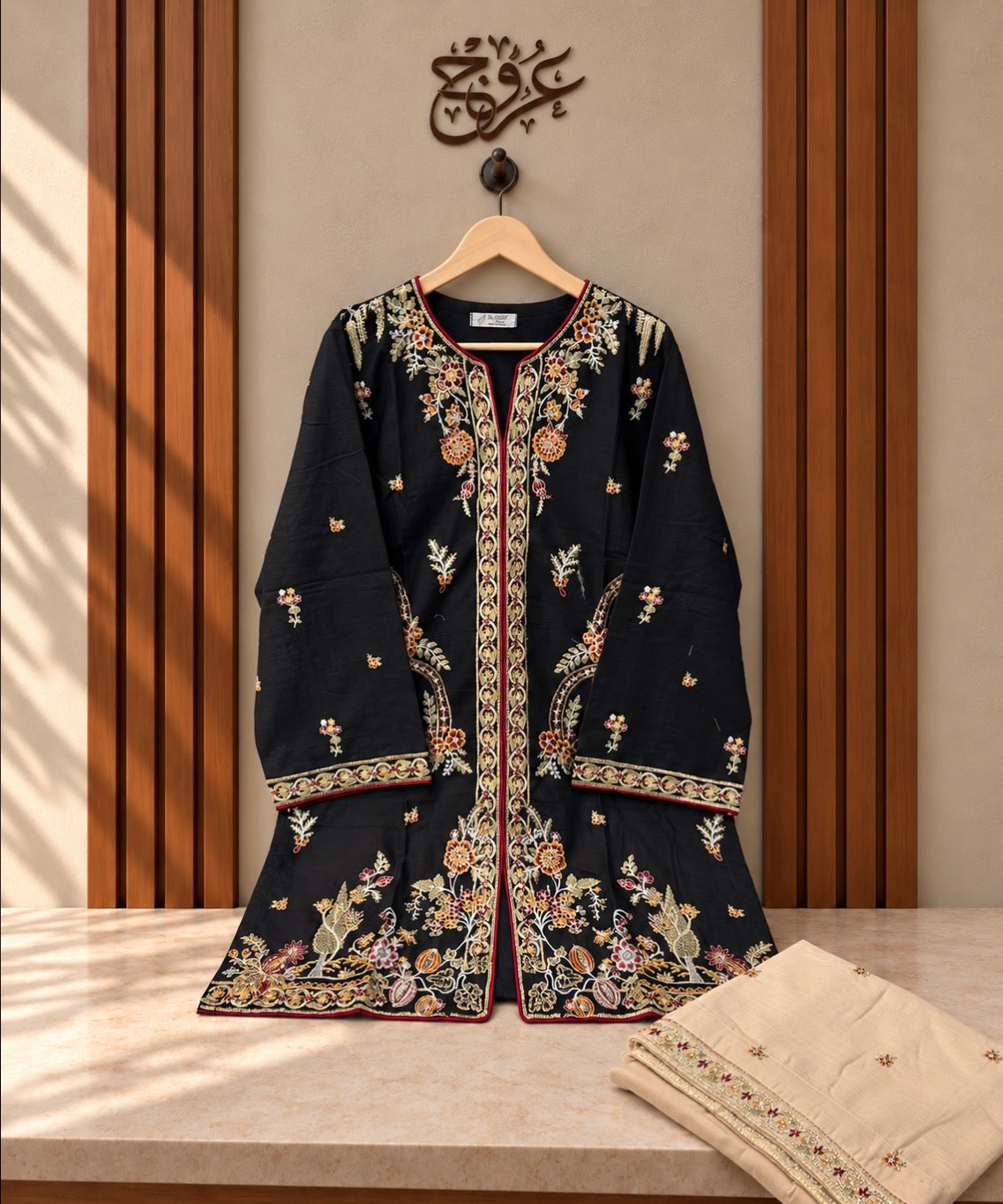 U-758 Open Shirt 2-Piece