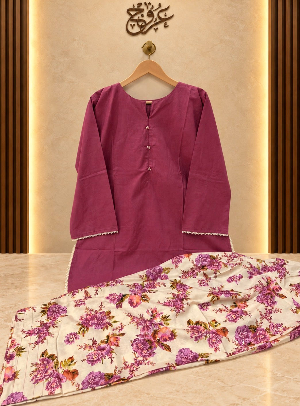 U-774 Khaadi Printed 2-Piece Vol # 01