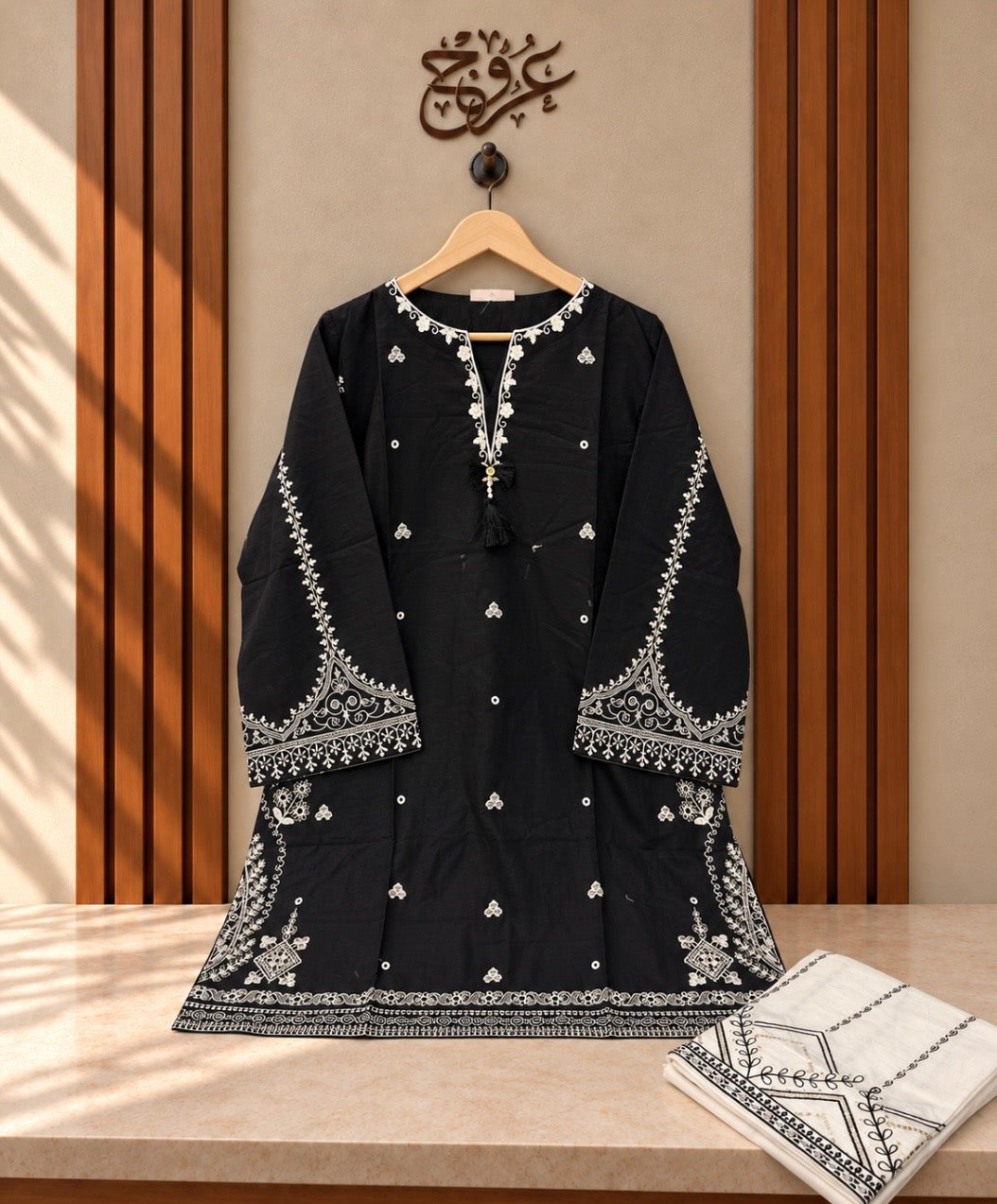 U-762 Fancy Sleeves 2-Piece