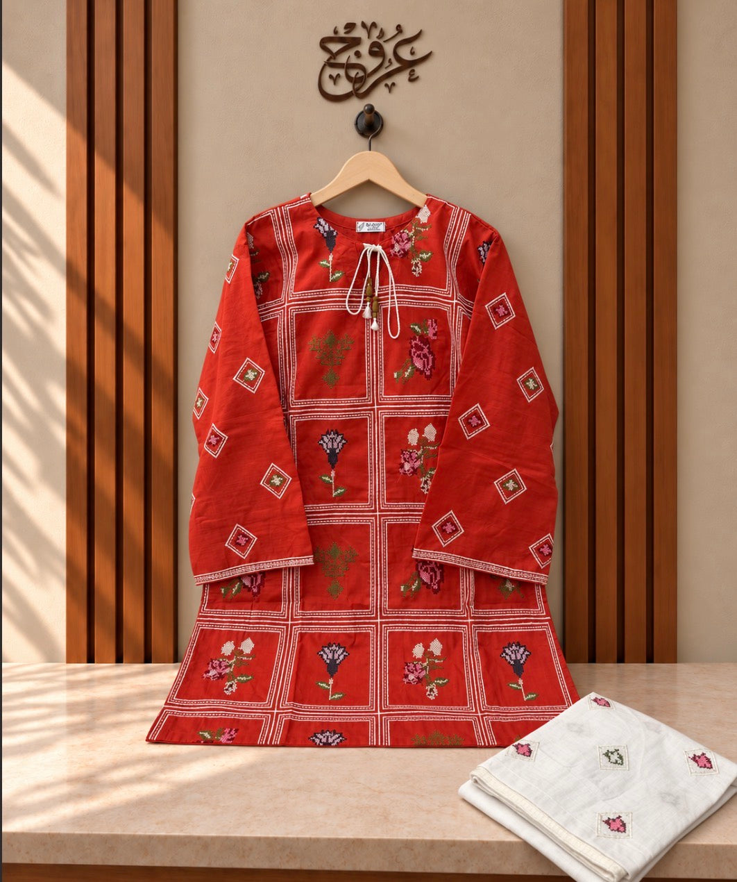 U-761 Check Design 2-Piece With White Trouser