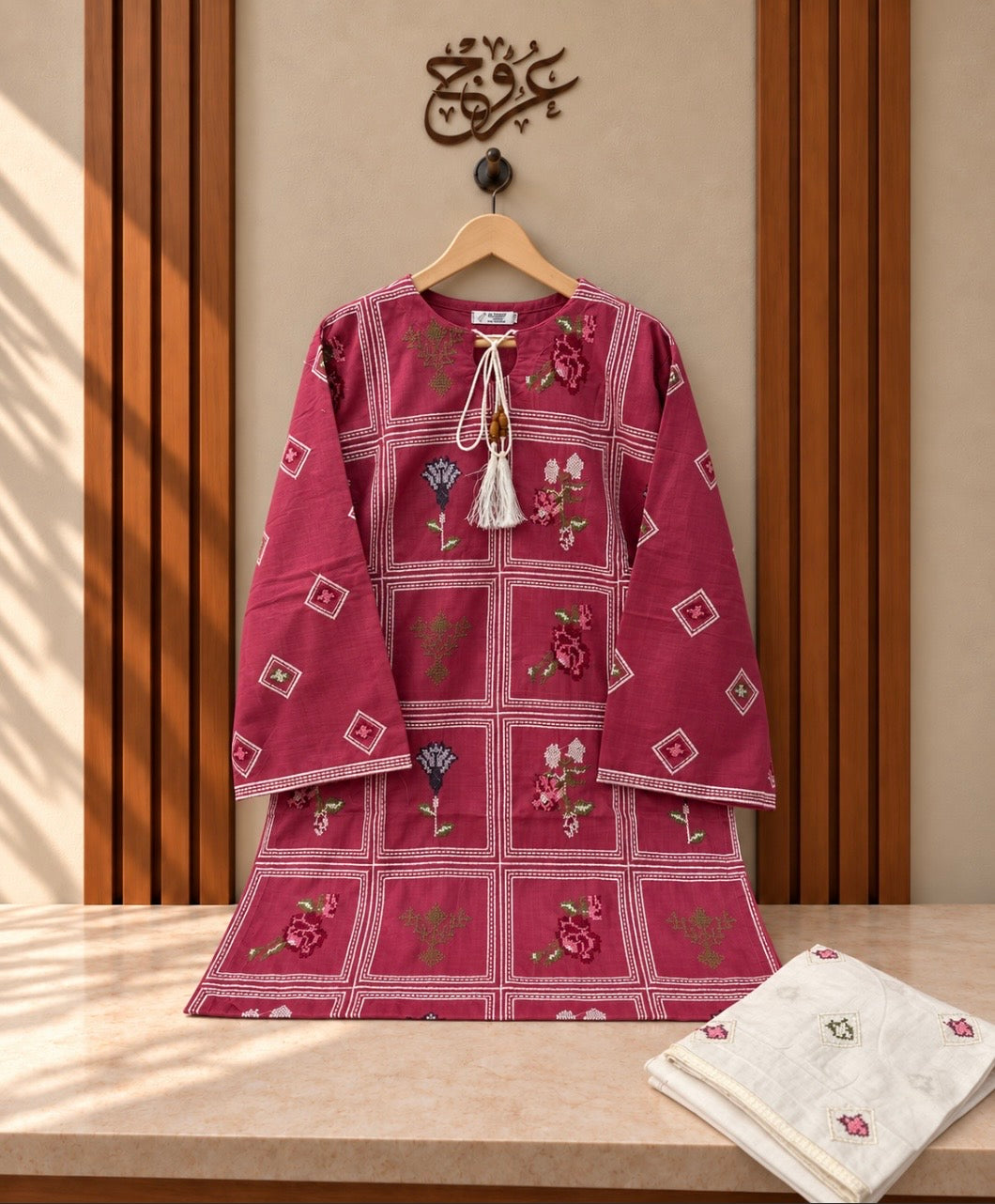 U-761 Check Design 2-Piece With White Trouser