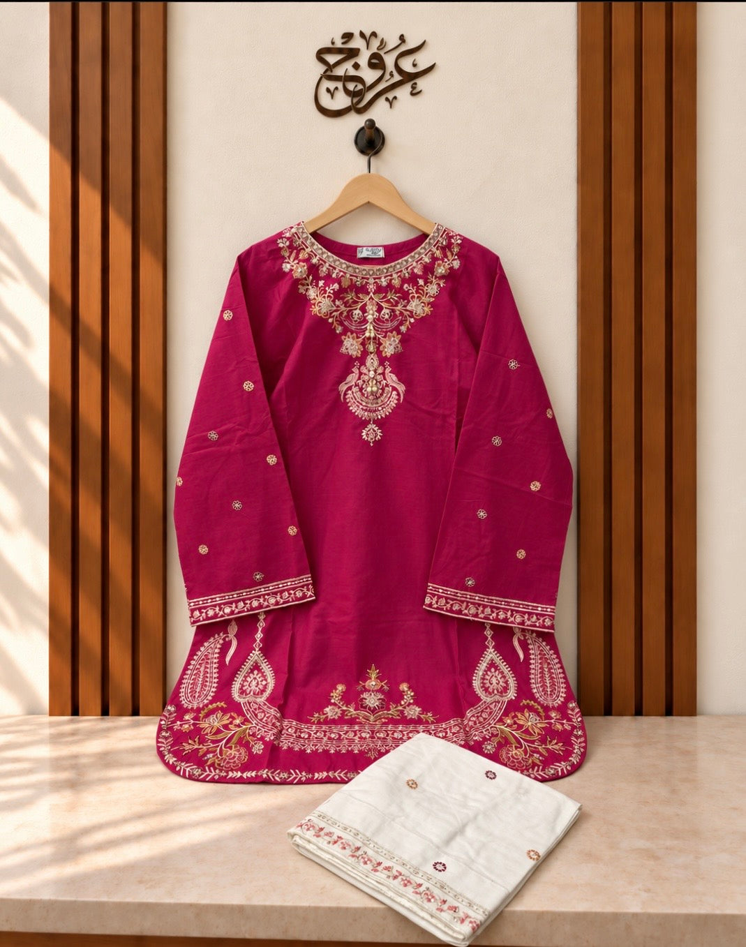 U-755 pure cotton 2 pc Classic Paisley Embroidered Suit – 4 Colours