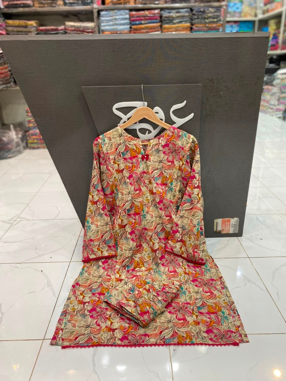 U-702 Al Karam 2 Piece Handmade Dresses