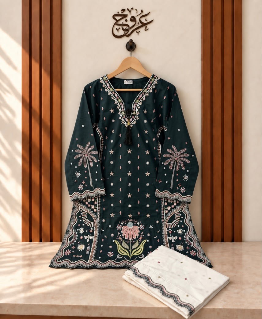 U-751 Cotton 2-Piece Cone Neck With White Farshi