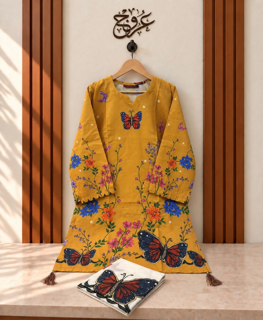 U-752 Butterfly 2-Piece Bana Dora