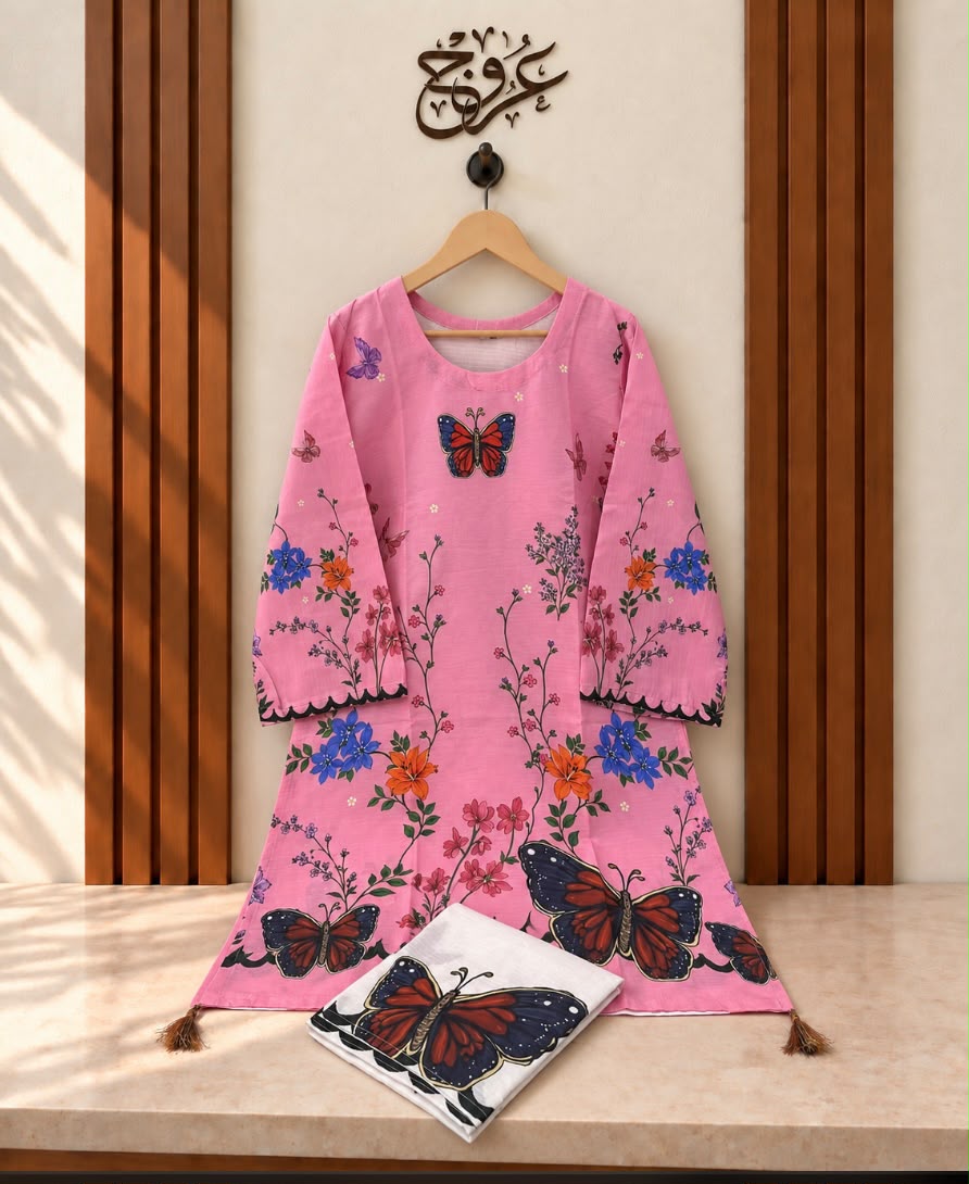 U-752 Butterfly 2-Piece Bana Dora
